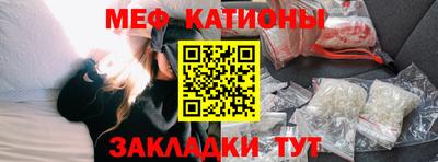 гашишное масло Бугуруслан