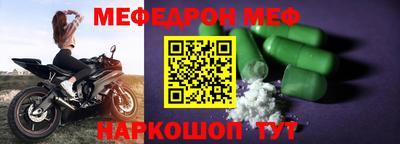 твердый Будённовск