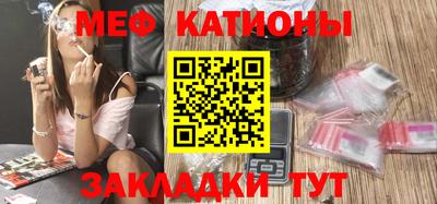 твердый Будённовск