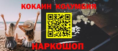 гашишное масло Бугуруслан