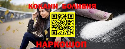 твердый Будённовск