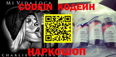 твердый Будённовск