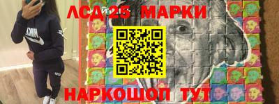 гашишное масло Бугуруслан