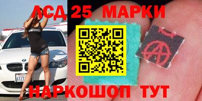 твердый Будённовск