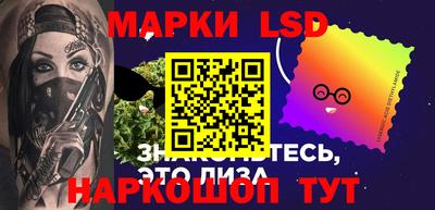 гашишное масло Бугуруслан