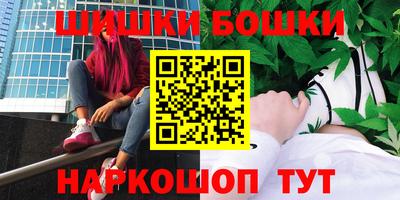 твердый Будённовск