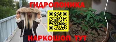 бошки Бузулук
