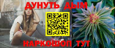 твердый Будённовск