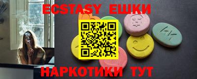 твердый Будённовск