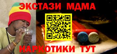 твердый Будённовск