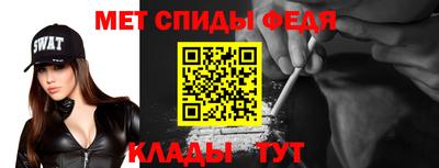гашишное масло Бугуруслан
