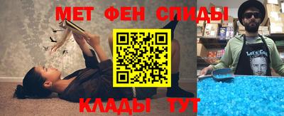 твердый Будённовск