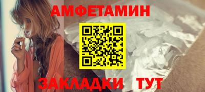 твердый Будённовск