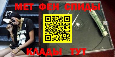 гашишное масло Бугуруслан