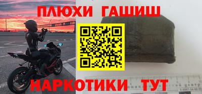 твердый Будённовск