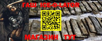 твердый Будённовск