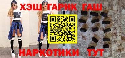 твердый Будённовск
