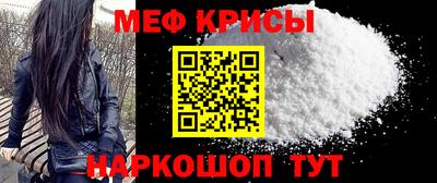 бошки Бузулук